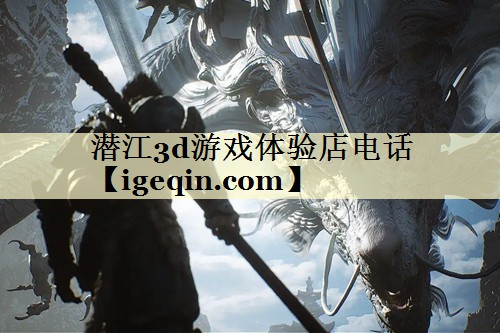 九游会华宝新能携新一代家庭绿电系统亮相2025年德国慕尼黑光伏储能展览会，构建家